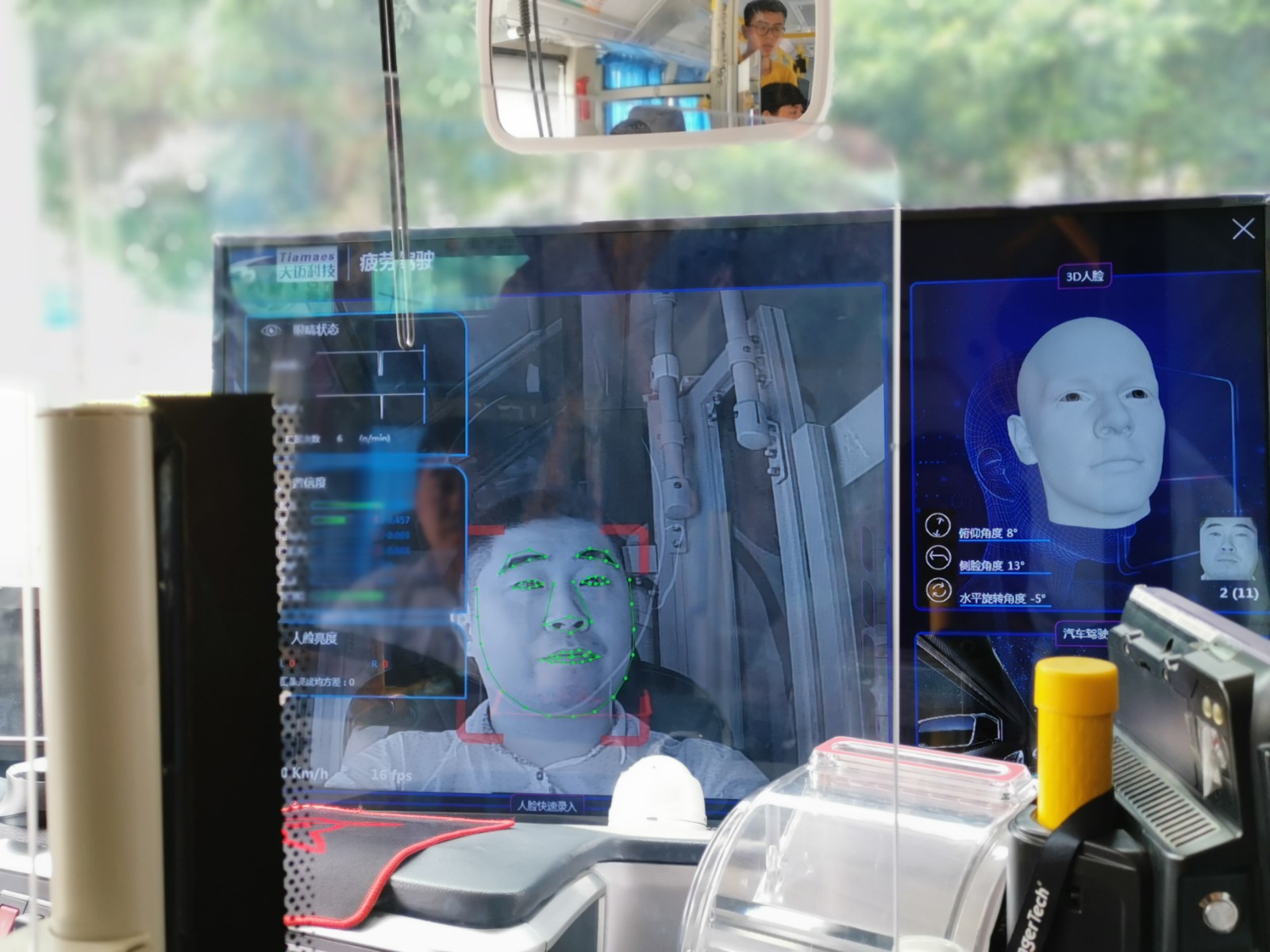“科技改變公交”，西部公汽全面提升行業(yè)服務(wù)水平，引領(lǐng)城市智慧公交出行