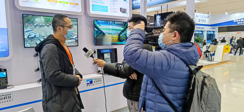 抱獎而歸！天邁科技亮相2021世界道路運輸與公交車輛大會