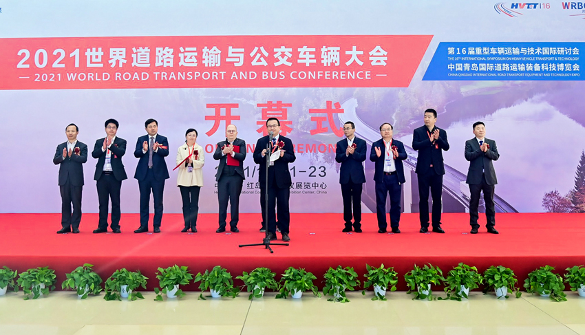 抱獎而歸！天邁科技亮相2021世界道路運輸與公交車輛大會