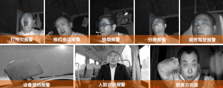 天邁科技城鄉(xiāng)公交客貨郵融合方案，助力城鄉(xiāng)交通運(yùn)輸一體化建設(shè)