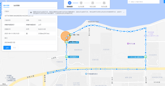 天邁智能組件：終結(jié)線路語音、畫線難題